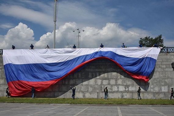 прописка в Вятских Полянах